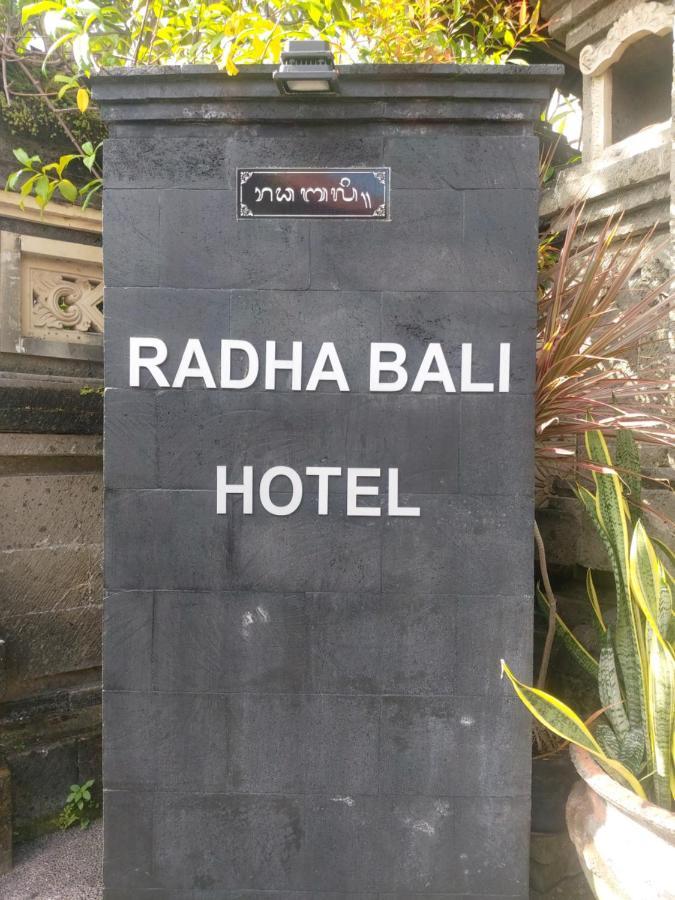 Radha Bali Hotel Kuta  Ngoại thất bức ảnh
